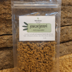 Pawnjeeri ~ a healing and delicious snack